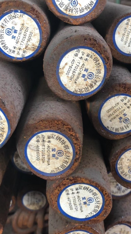 桑植40CrNiMoA合金结构钢