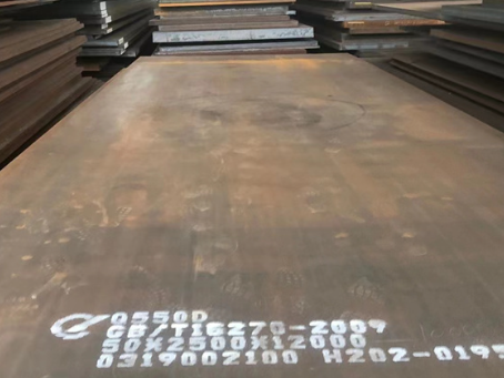 桑植Q550高强钢板